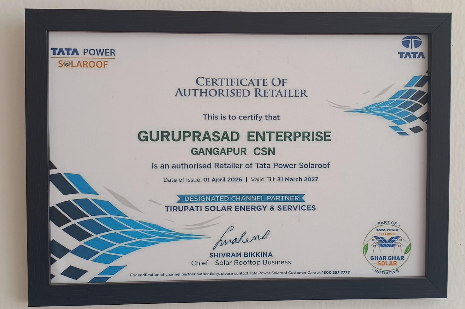 Guruprasad Enterprises solar services
